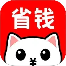 省钱酱2025官方新版图标