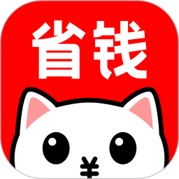 省钱酱2026官方新版图标