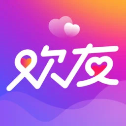 欢友2025官方新版图标