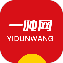 一吨网2025官方新版图标