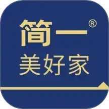简一美好家2025官方新版图标