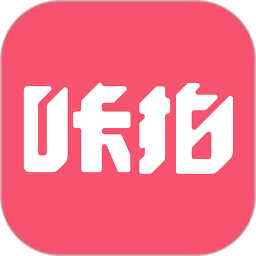 咔拍摄影2026官方新版图标