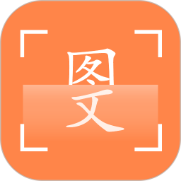 免费快扫描2025官方新版图标
