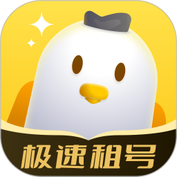 应用icon-飞鸟租号2024官方新版