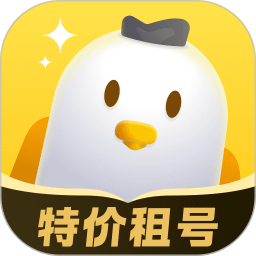 飞鸟租号2026官方新版图标