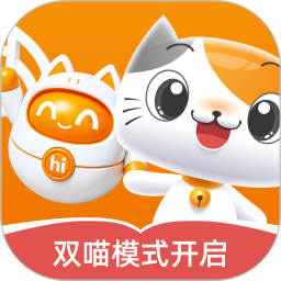 慧税学苑2025官方新版图标
