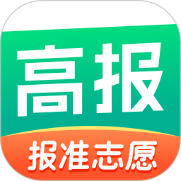 报准志愿2025官方新版图标