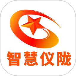 智慧仪陇2025官方新版图标