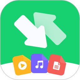 万能格式转换2025官方新版图标