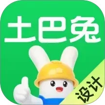 土巴兔装修设计2025官方新版图标