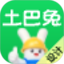土巴兔装修设计2025官方新版图标