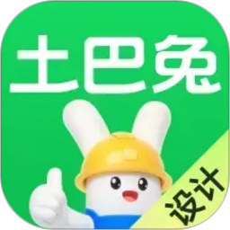 土巴兔装修设计2026官方新版图标