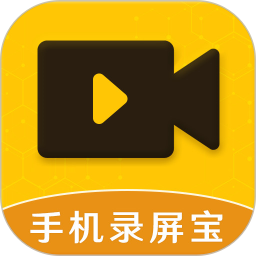 手机录屏宝软件2025官方新版图标