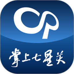掌上七星关2026官方新版图标