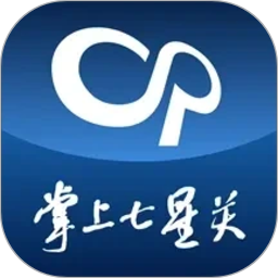 掌上七星关2026官方新版图标
