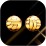 易游鸿蒙版