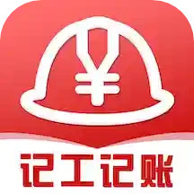 应用icon-小时工工时记账2024官方新版