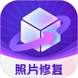 图片修复精灵2025官方新版图标
