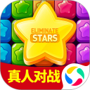 恋爱消星星安卓版(apk)