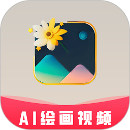 图趣AI2026官方新版图标