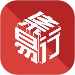 集易行2026官方新版图标