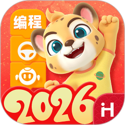 洪恩启蒙编程2026官方新版图标