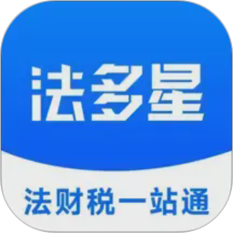 法多星2026官方新版图标