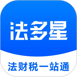 法多星2026官方新版图标