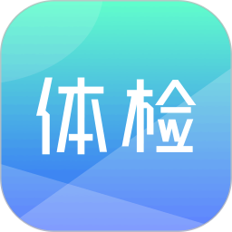 应用icon-体检宝2024官方新版