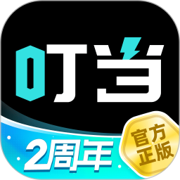 应用icon-叮当魔盒2024官方新版