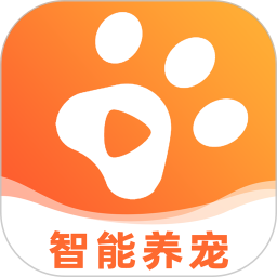 趣爪印2026官方新版图标