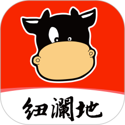 纽澜地2025官方新版图标