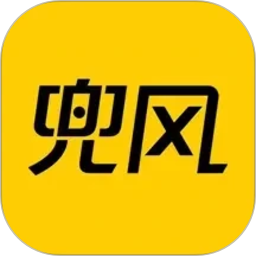 兜风2026官方新版图标