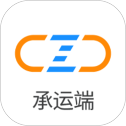 物流公社承运商2025官方新版图标