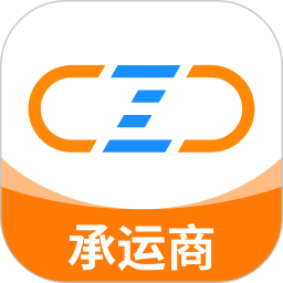 物流公社承运商2026官方新版图标