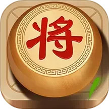 楚汉象棋2025官方新版图标