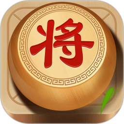 楚汉象棋2025官方新版图标