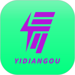 易电够2025官方新版图标