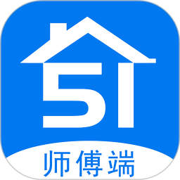 51接单2025官方新版图标