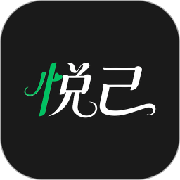 己悦己租赁2026官方新版图标