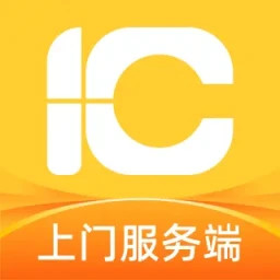 一车上门服务端2025官方新版图标