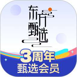 东方甄选2026官方新版图标