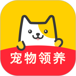 有只宠物2026官方新版图标