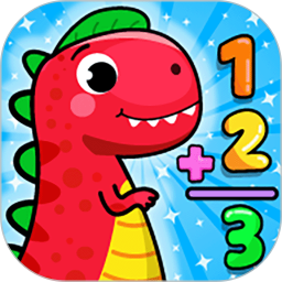 应用icon-儿童数学游戏2024官方新版