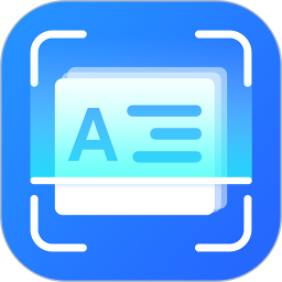 应用icon-CS文字扫描王2024官方新版