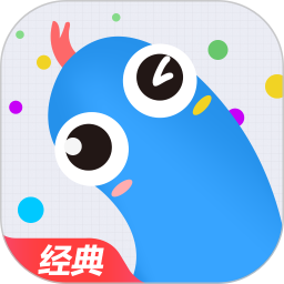 貪吃蛇經典版