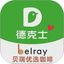 德克士2026官方新版图标