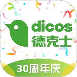 德克士2026官方新版图标