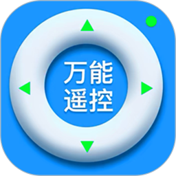 空调超级遥控器2026官方新版图标