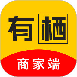 有栖商家端2025官方新版图标